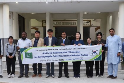 technical textile center - Pakistan Korea Technical Textile Center Progress