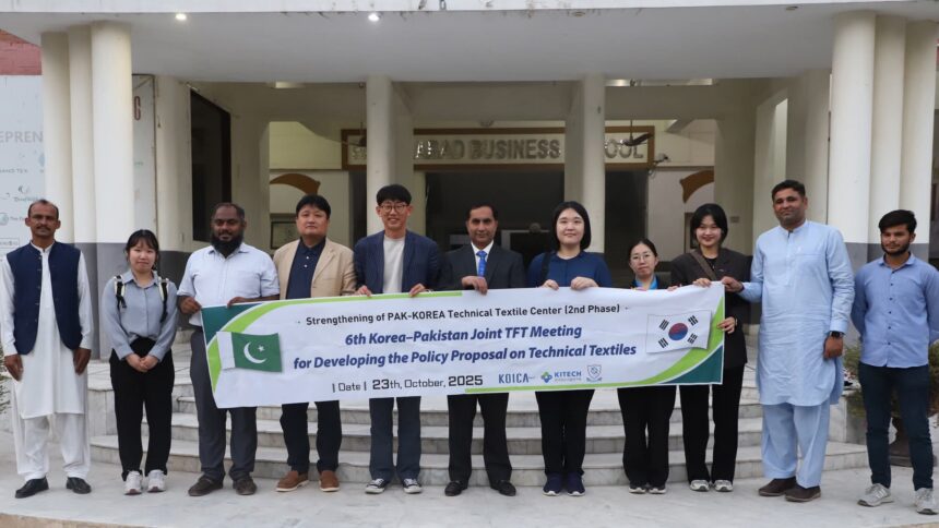 technical textile center - Pakistan Korea Technical Textile Center Progress