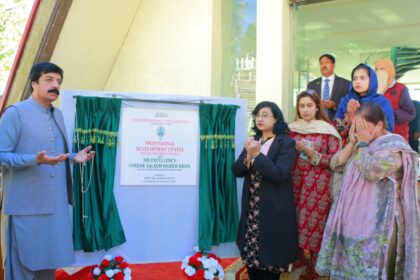 kohsar university - Governor Visits Kohsar University Murree