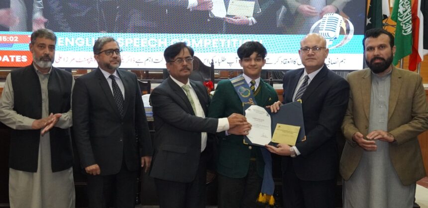 fbise english - FBISE English Speech Competition Empowers Students