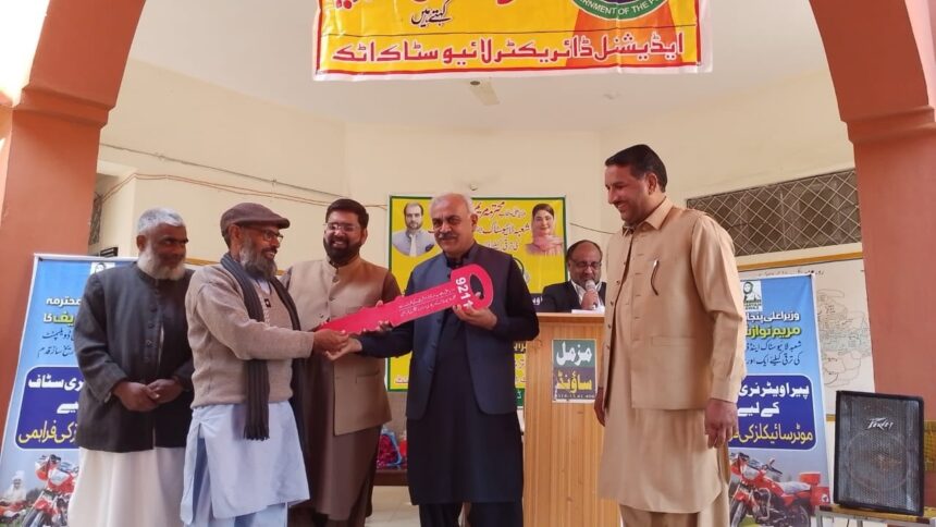 attock livestock - Attock Livestock Complex Enhances Veterinary Services