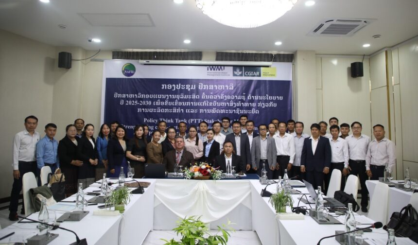 climate resilient agriculture - Laos Meeting Boosts Climate Resilient Agriculture