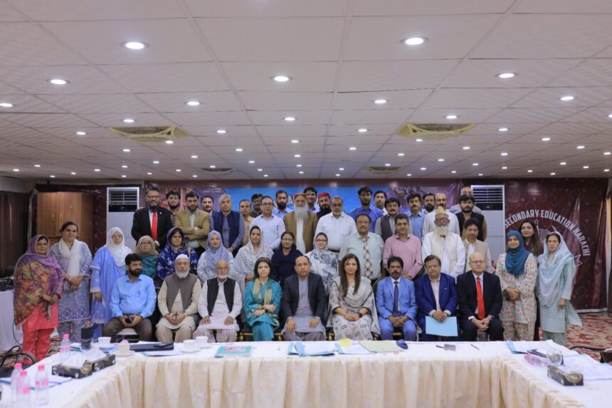 national curriculum - NCC Advances National Curriculum in Karachi