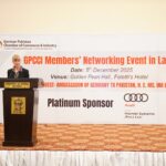 pak german ties - GPCCI Networking Event Strengthens Pak German Ties