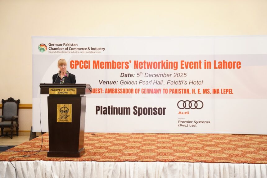pak german ties - GPCCI Networking Event Strengthens Pak German Ties