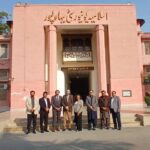 higher education - U.S Consulate Engages Islamia University on Higher Education