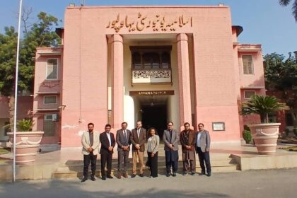 higher education - U.S Consulate Engages Islamia University on Higher Education