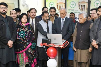 one window system - Arid University Launches One Window System