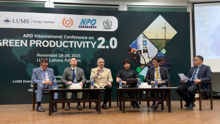 green productivity - Green Productivity Conference Advances in Lahore