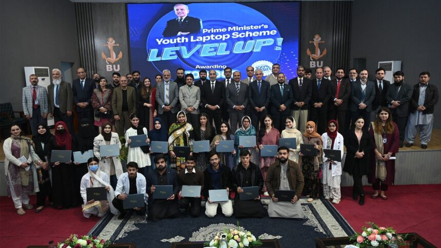 laptop distribution - Bahria University Laptop Distribution Reaches 1,426 Students