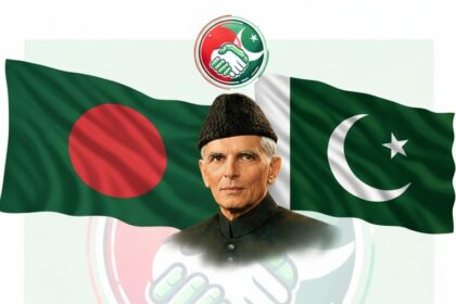 quaid e azam - Bangladeshi Students in Pakistan Honour Quaid e Azam