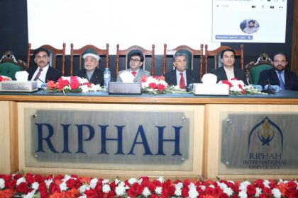 caids 2025 - CAIDS 2025 Concludes at Riphah University