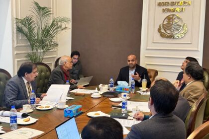 honhaar scholarship - PHEC Leads Review of Honhaar Scholarship Program