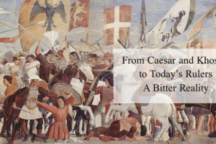 true power - True Power Belongs to Allah