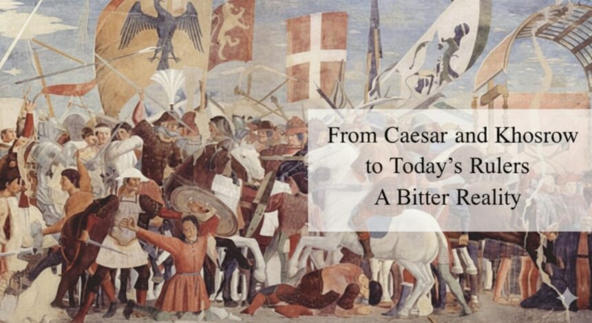 true power - True Power Belongs to Allah