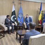 romanian studies - Romanian Studies Program Launched at NUML