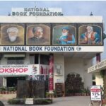 nbf staffing - NBF staffing crisis ignored by ministries