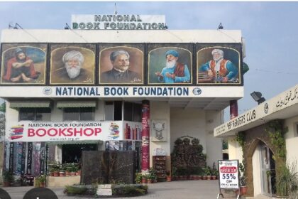 nbf staffing - NBF staffing crisis ignored by ministries