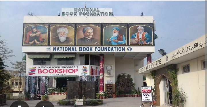 nbf staffing - NBF staffing crisis ignored by ministries