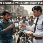 digital driving license - Digital Driving License Valid Across Pakistan