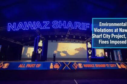 nawaz sharif it city - Nawaz Sharif IT City Firms Fined for Pollution