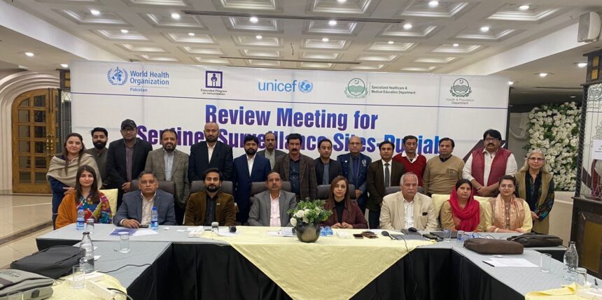 sentinel sites - Punjab Establishes Sentinel Sites for Disease Surveillance