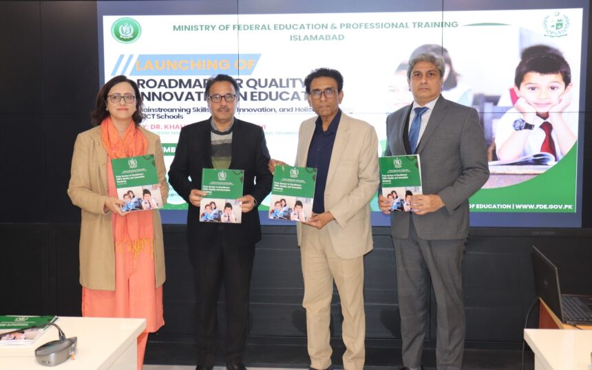 quality education roadmap - FDE Launches Quality Education Roadmap