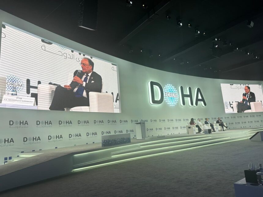 doha forum - Pakistan Strengthens Trade Ties at Doha Forum