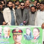danyal chaudhry - Nation Backs Armed Forces Says Danyal Chaudhry