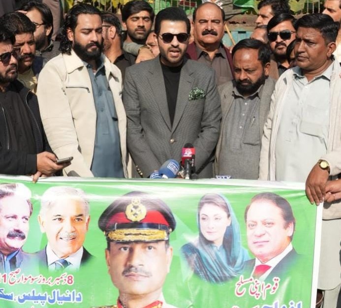 danyal chaudhry - Nation Backs Armed Forces Says Danyal Chaudhry