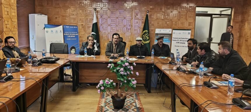 epi review - Gilgit Baltistan Starts EPI Review Meeting