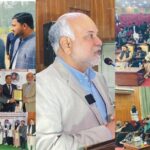 surgical technology - Gomal University Hosts Surgical Technology CME 2025