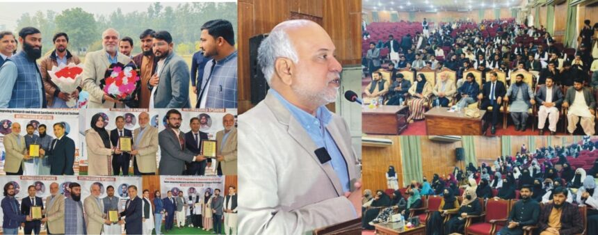 surgical technology - Gomal University Hosts Surgical Technology CME 2025