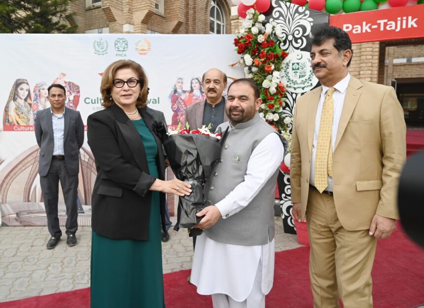 cultural ties - Pakistan Tajikistan Strengthen Cultural Ties