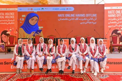 digital violence - IOM Pakistan Leads Campaign Against Digital Violence