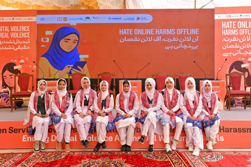 digital violence - IOM Pakistan Leads Campaign Against Digital Violence