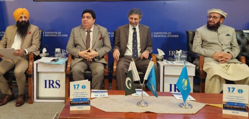 interfaith dialogue - IRS Hosts Seminar on Interfaith Dialogue Outcomes