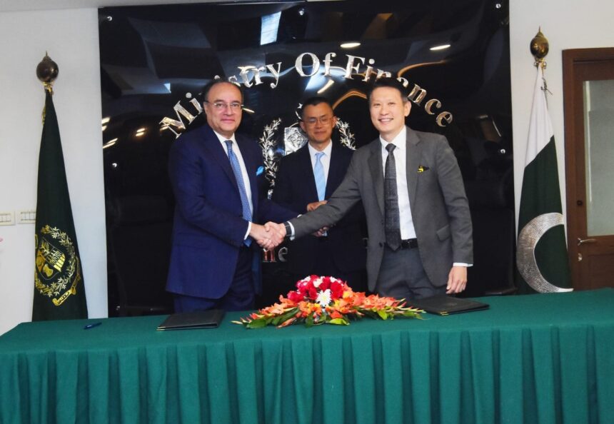 asset tokenisation - Pakistan Signs MoU with Binance on Asset Tokenisation