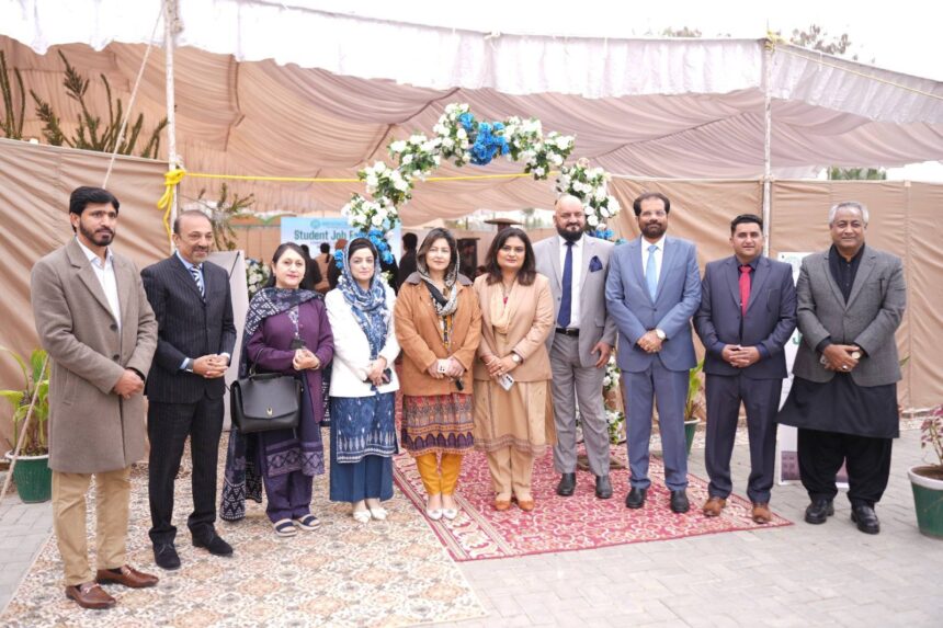 ibcc - IBCC Participates in IIUI Job Fair 2025