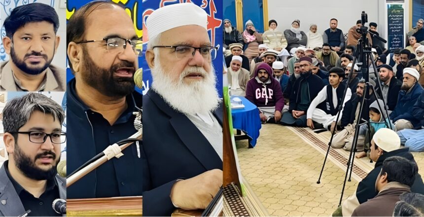 badal do nizam - Badal Do Nizam Movement Gains Ground in Punjab