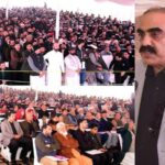 jammu kashmir merger - Jammu Kashmir Society Merger Marks Major Milestone