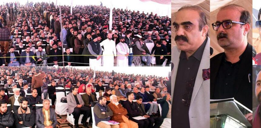 jammu kashmir merger - Jammu Kashmir Society Merger Marks Major Milestone