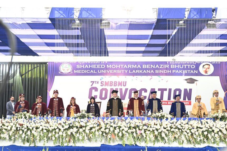 health and education - Bilawal Pledges World Class Health and Education