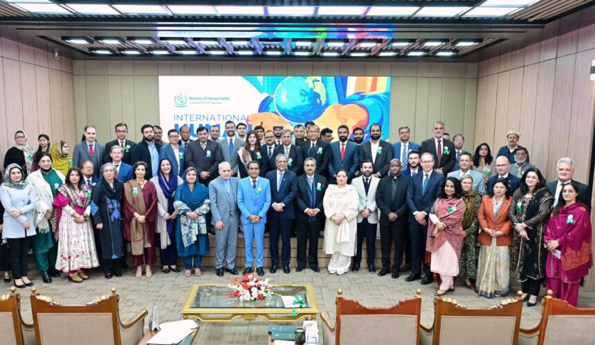 human rights day - MoHR and UNDP Mark Human Rights Day