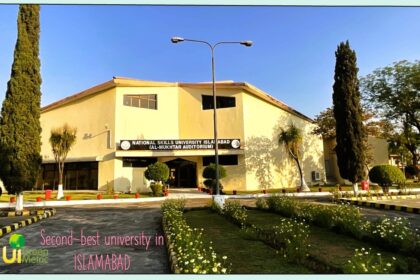 nsu greenmetric - NSU Secures Islamabad Top Spot in GreenMetric