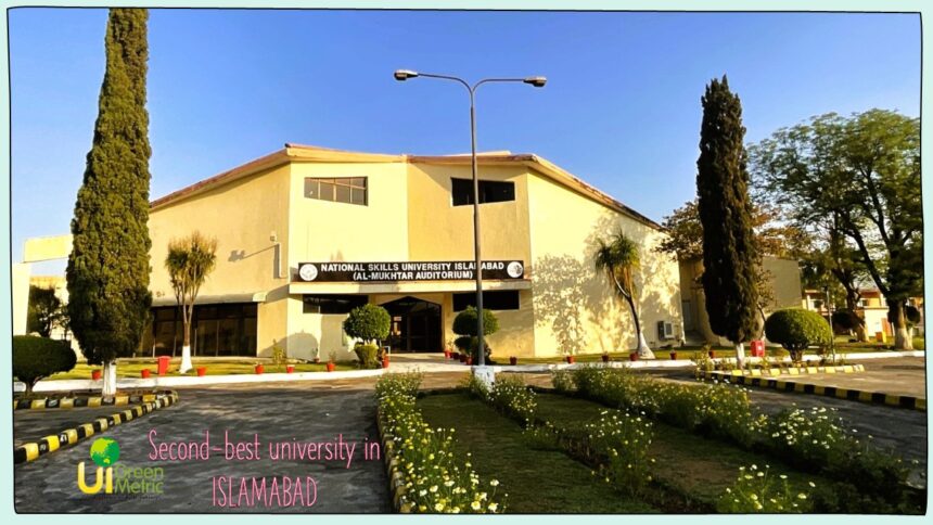 nsu greenmetric - NSU Secures Islamabad Top Spot in GreenMetric