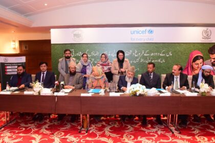 breastfeeding movement - Religious Affairs Ministry Launches Breastfeeding Movement