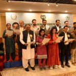 pra pakistan - PRA Pakistan Leaders Take Oath at Parliament House