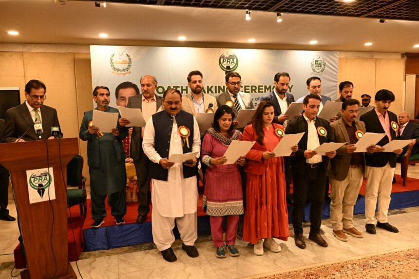 pra pakistan - PRA Pakistan Leaders Take Oath at Parliament House