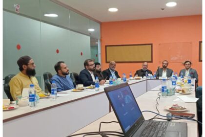 fpcci it - P@SHA at FPCCI IT Meeting Drives Automation